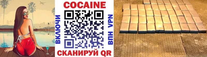 Магазины продажи наркотиков Протвино Канабис  Меф мяу мяу  A PVP  OMG ONION  ГАШИШ 