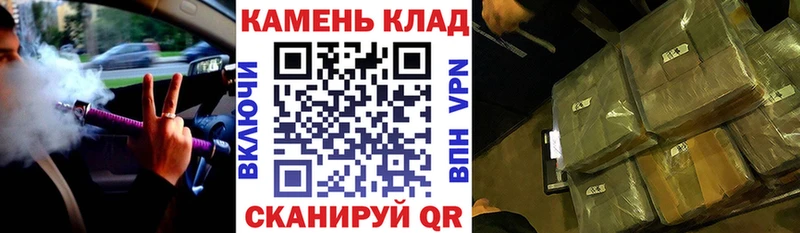 ГАШИШ Premium Протвино
