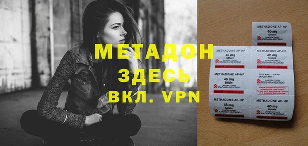 ПСИЛОЦИБИНОВЫЕ ГРИБЫ Елабуга