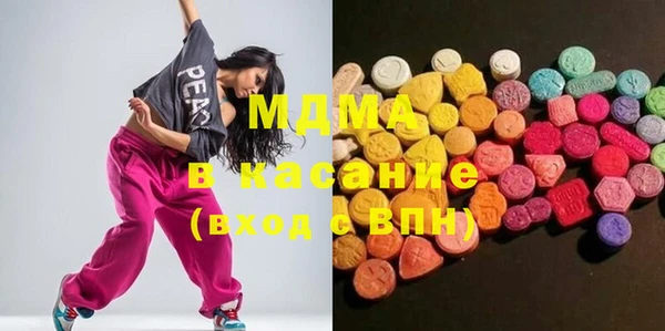 мескалин Нея