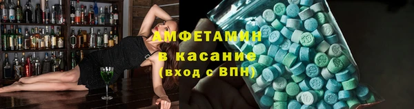 ПСИЛОЦИБИНОВЫЕ ГРИБЫ Елабуга