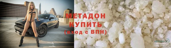 эйфоретик Ельня