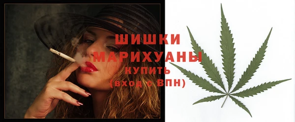 круглые Елизово