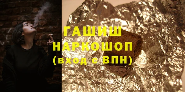 хмурый Нягань
