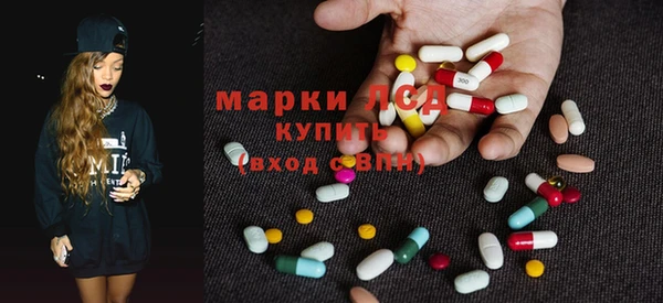 круглые Елизово