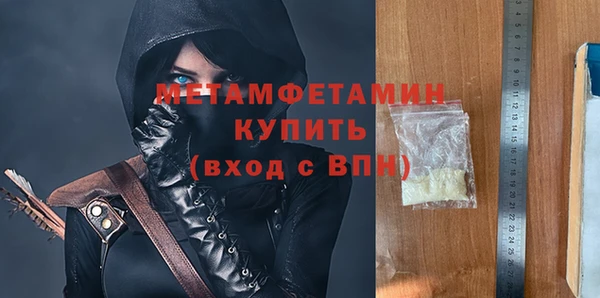героин Новодвинск