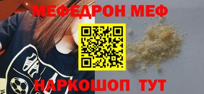 кокаин колумбия Жуковский