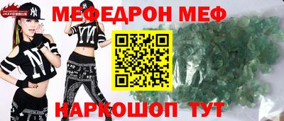 кокаин колумбия Жуковский