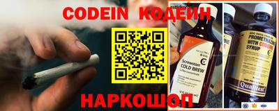 кокаин колумбия Жуковский