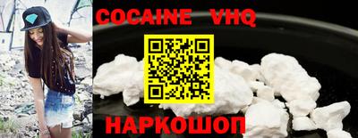 2c-b Заволжье