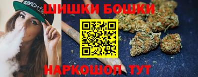 кокаин колумбия Жуковский