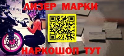 кокаин колумбия Жуковский