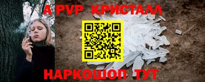 кокаин колумбия Жуковский