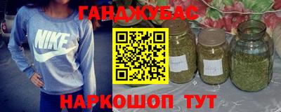 2c-b Заволжье