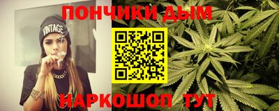 кокаин колумбия Жуковский