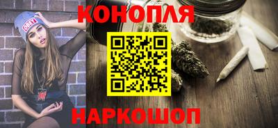 стафф Заводоуковск