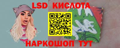 кокаин колумбия Жуковский