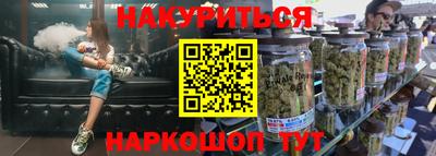 кокаин колумбия Жуковский