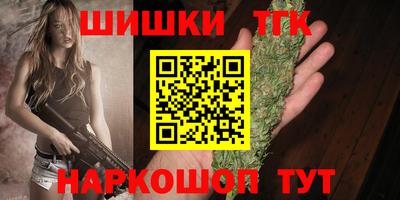 кокаин колумбия Жуковский