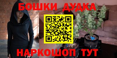 2c-b Заволжье