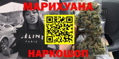 2c-b Заволжье
