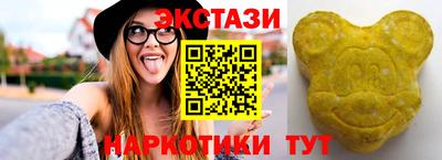 2c-b Заволжье
