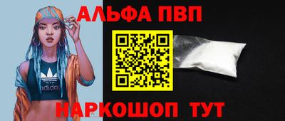 PSILOCYBIN Кандалакша