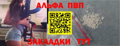2c-b Заволжье