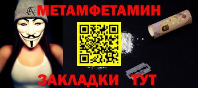 кокаин колумбия Жуковский