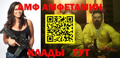 jwh Камышлов