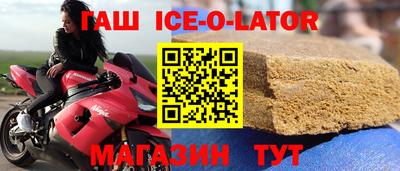 кокаин колумбия Жуковский