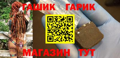 2c-b Заволжье