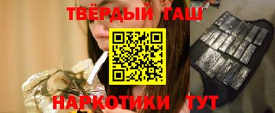кокаин колумбия Жуковский