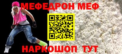 кокаин колумбия Жуковский