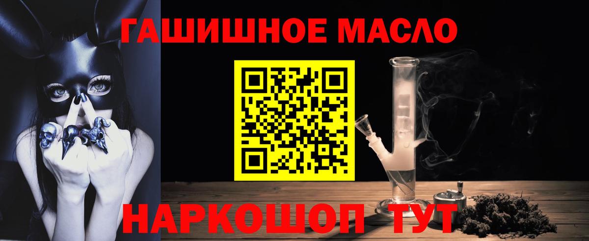 Альфа ПВП Протвино